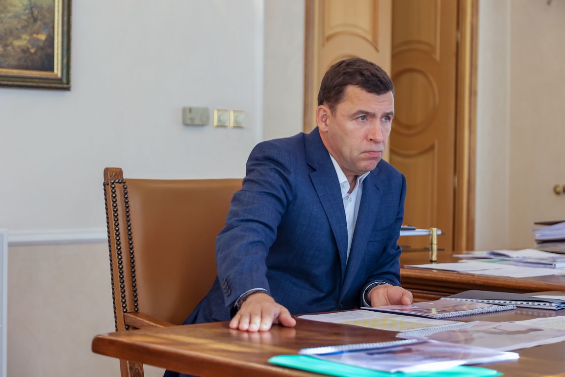 Губернатор Евгений Куйвашев дал старт подготовке к Всемирным играм дружбы в Екатеринбурге