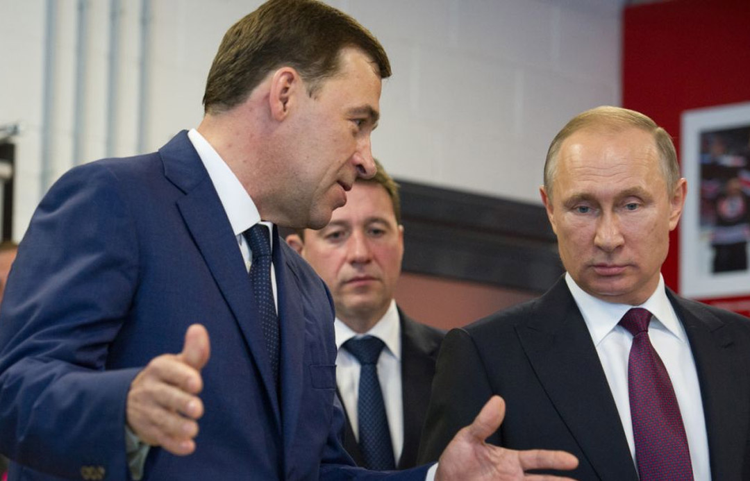 Евгений Куйвашев поддержал инициативу Президента России Владимира Путина по созданию «Научных детских площадок»
