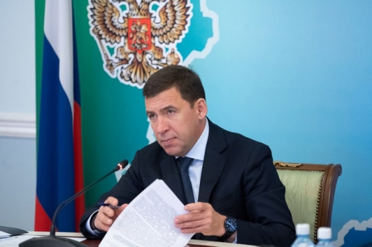 Евгений Куйвашев поручил обеспечить в Свердловской области антитеррористическую защищённость объектов для голосования на президентских выборах