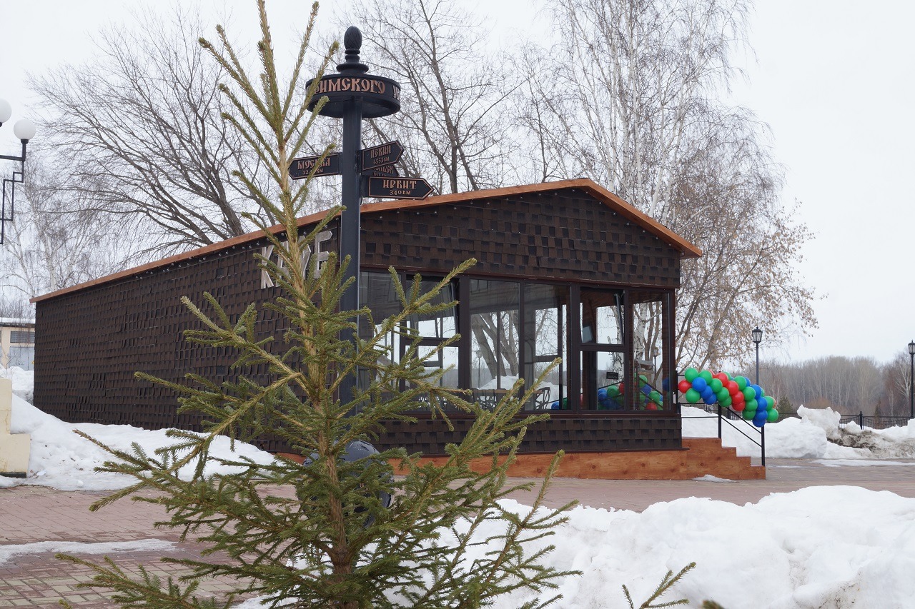 Красноуфимск делает ставку на развитие промышленности и туризма