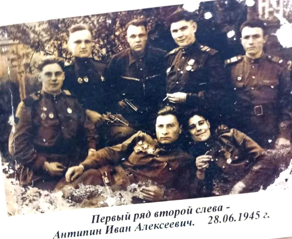 Имена их бессмертны… 