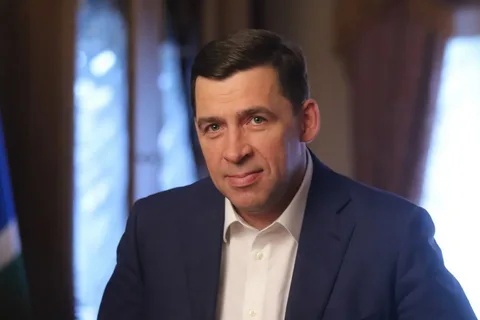 Приветствие Губернатора Свердловской области Е.В. Куйвашева  со 105-летием системы финансовых органов Свердловской области