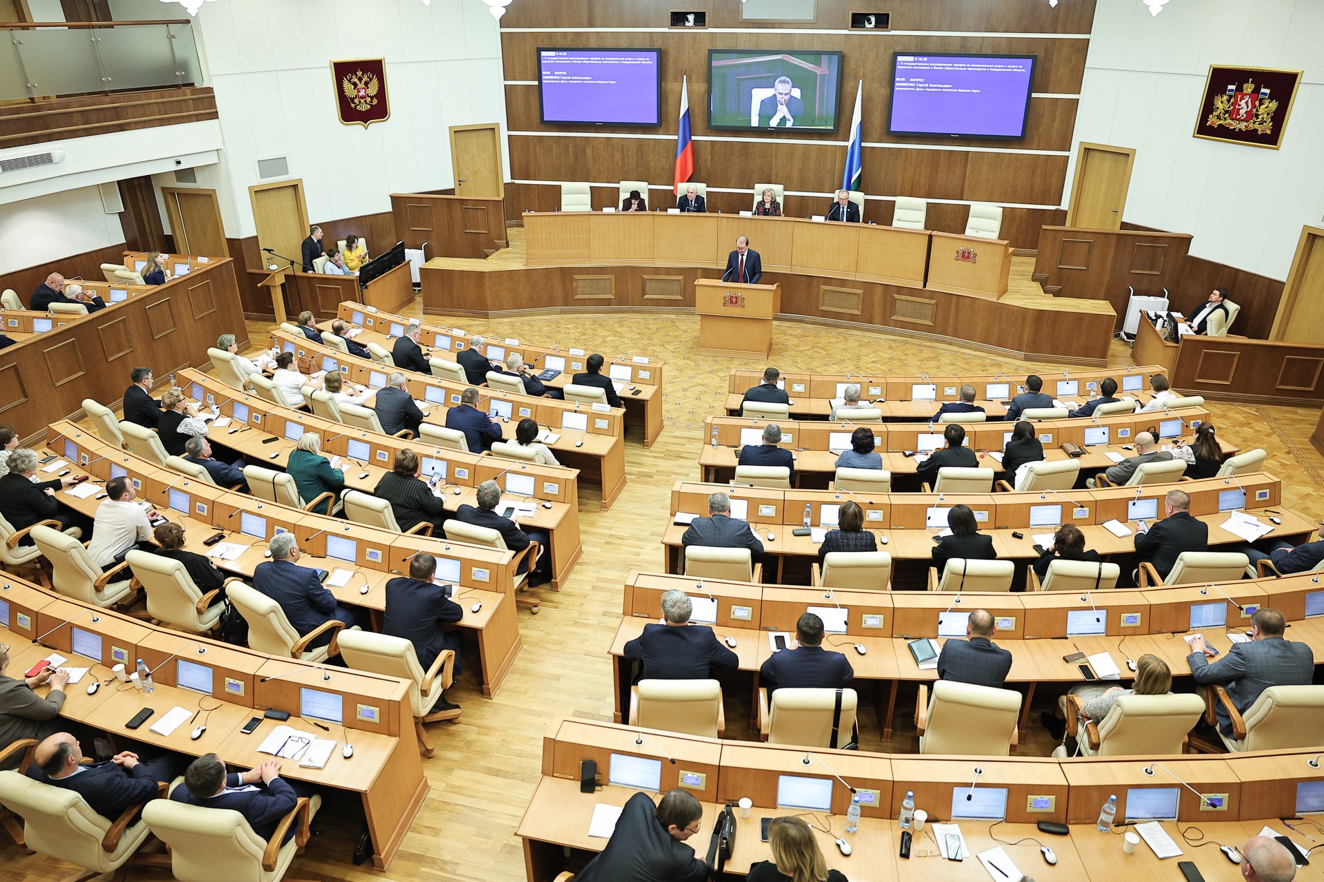 Николай Смирнов и Владимир Гришанов рассказали главам муниципальных дум об особенностях формирования тарифов на услуги ЖКХ