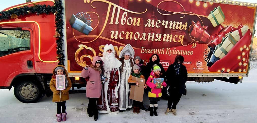 Губернатор Евгений Куйвашев анонсировал продолжение акции по вручению подарков детям из детских домов