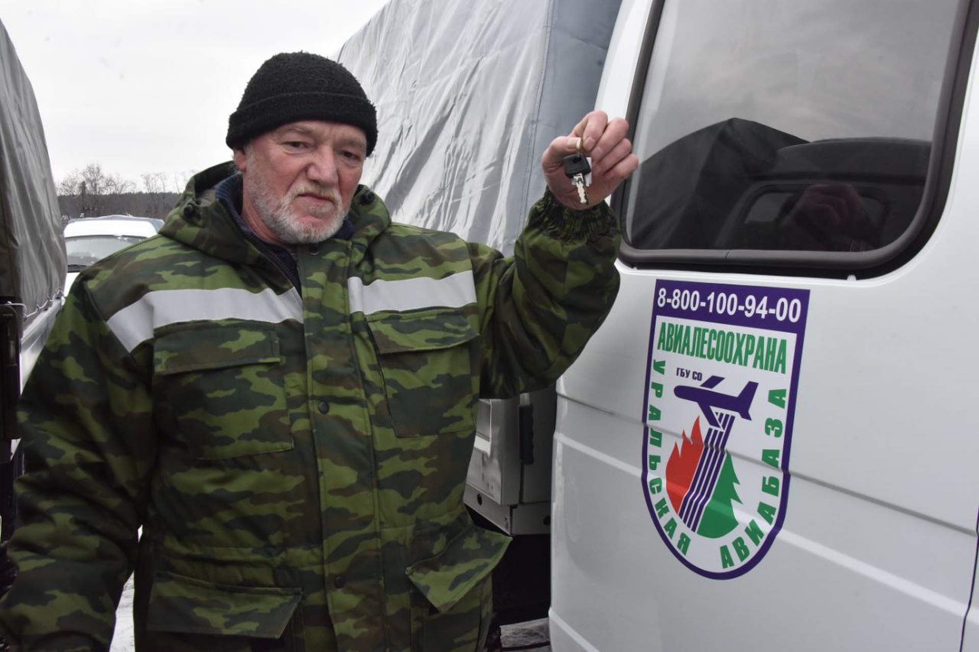 Уральская авиабаза пополнилась новой техникой