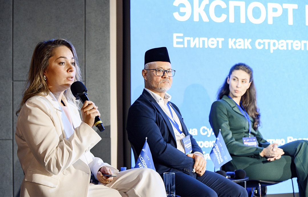 Сердловская область - в пятерке ведущих регионов по поддержке экспортёров