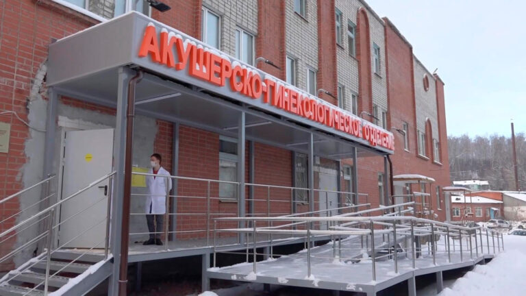 Опережающая модернизация  Красноуфимской РБ