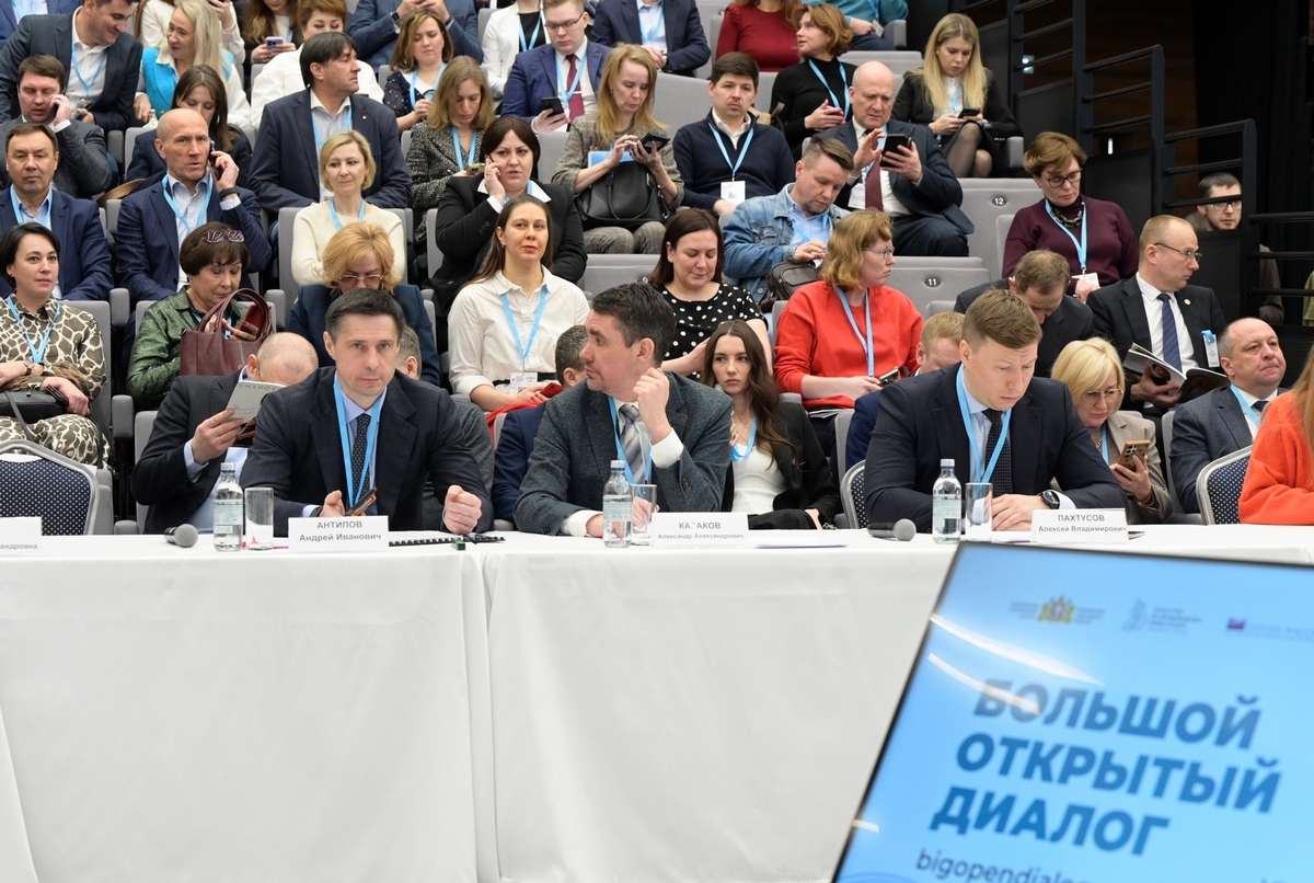 Рост объёма инвестиций в экономику Свердловской области