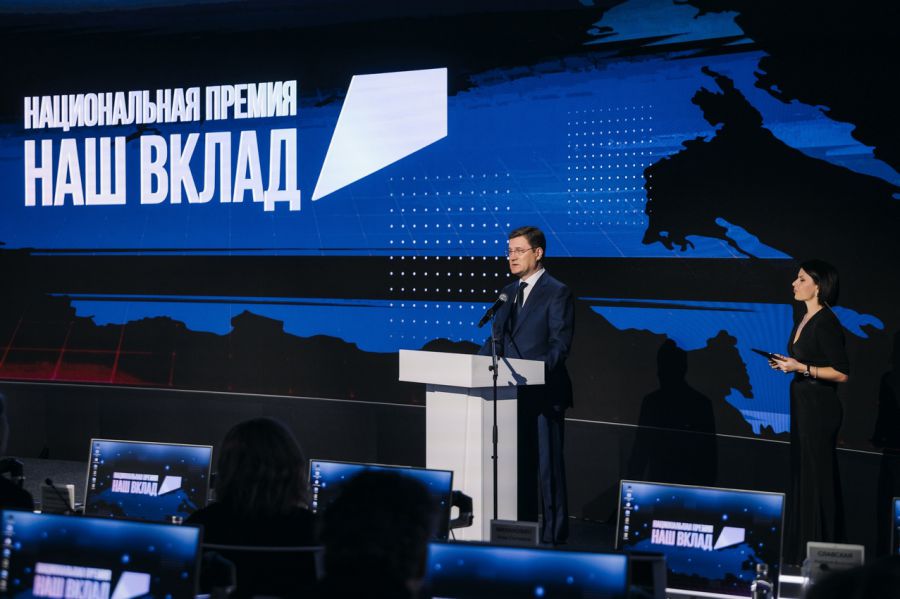 Социальные инициативы Свердловской области высоко оценили на федеральном уровне