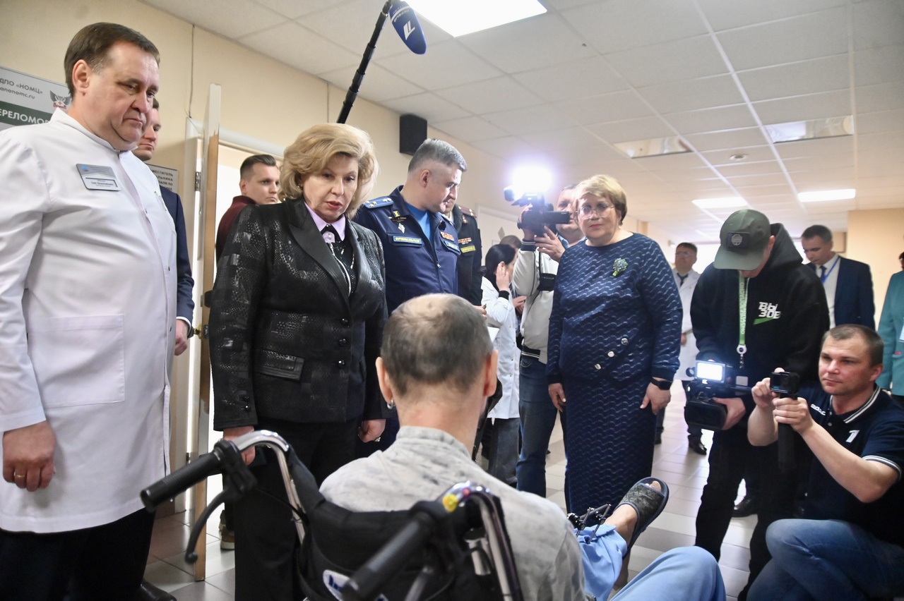 Татьяна Москалькова высоко оценила качество медпомощи в госпитале ветеранов войн Свердловской области
