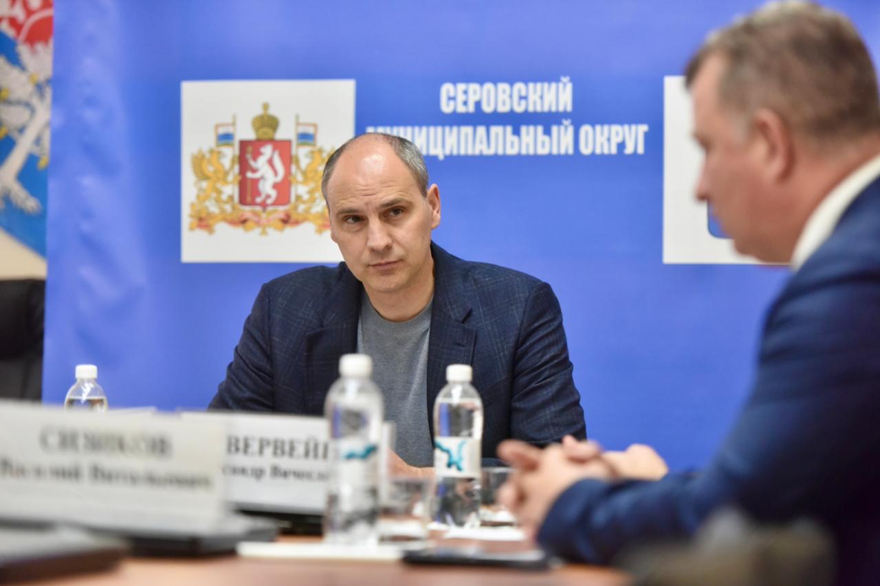 Рабочий визит Дениса Паслера в Серов