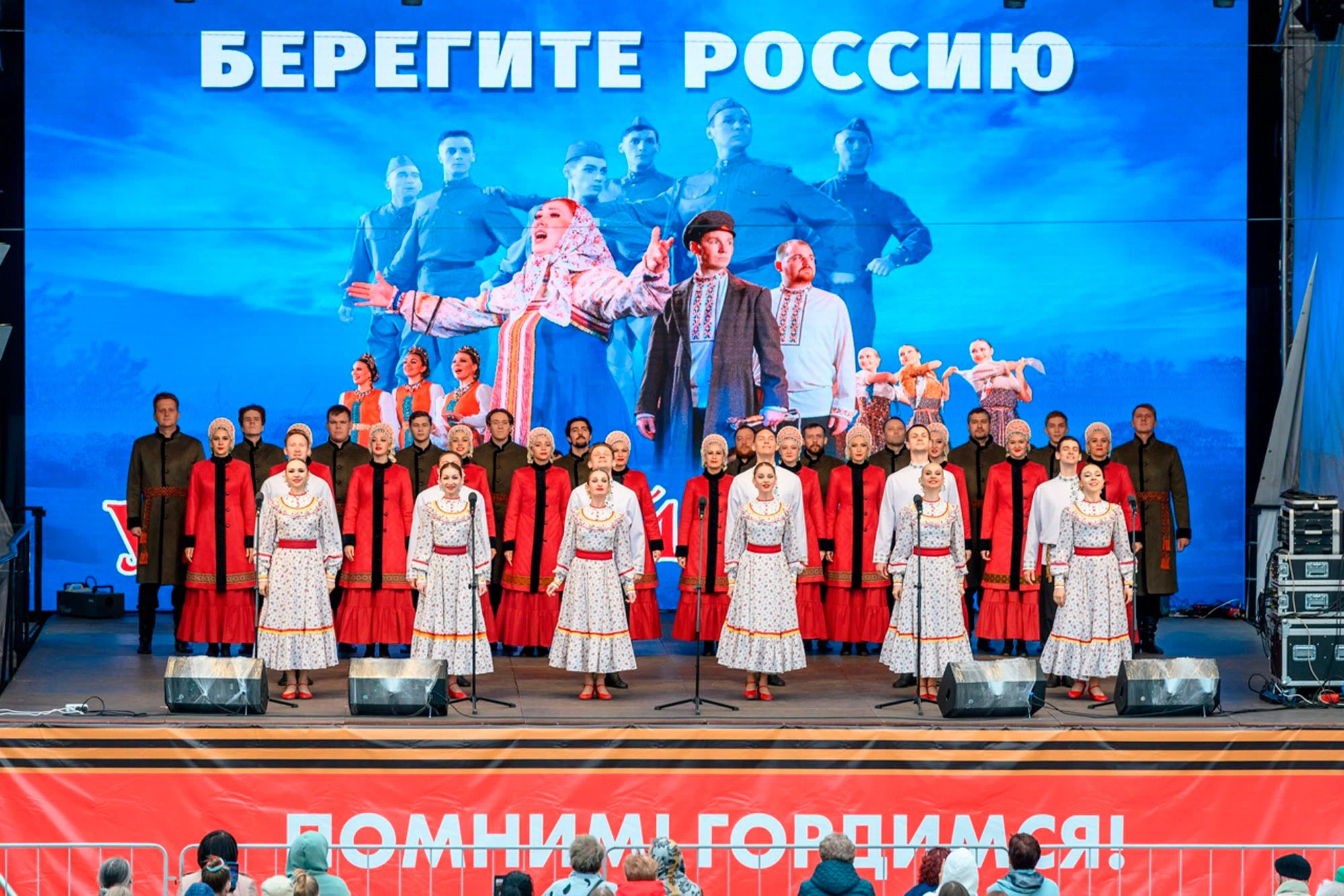 Уральскому центру народного искусства выделены средства на реализацию патриотического проекта