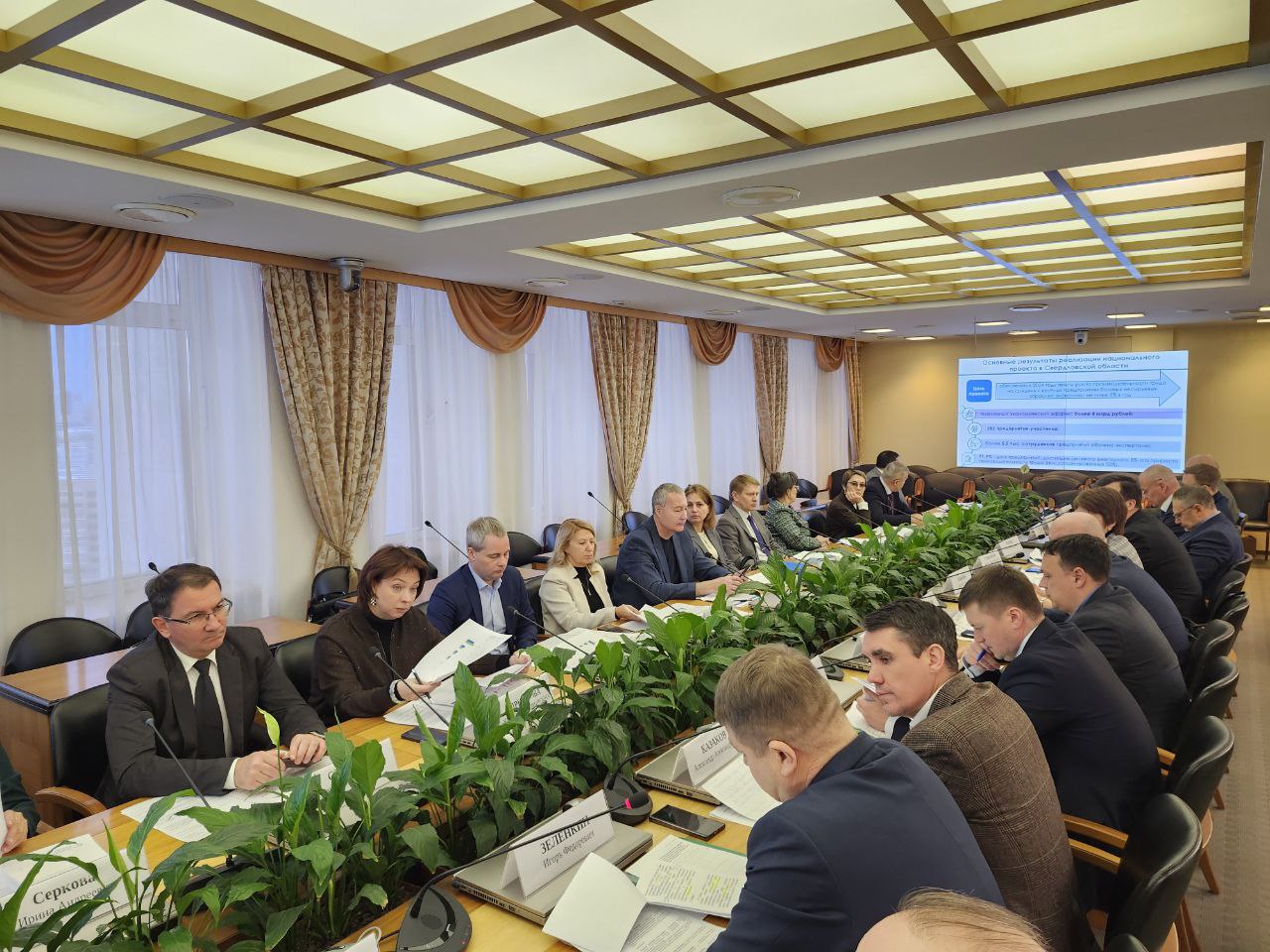 Свердловская область в пятёрке лучших по производительности труда