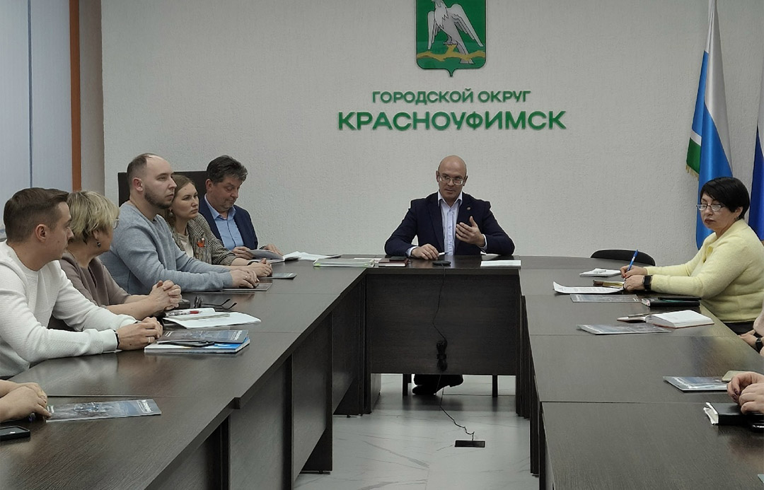 Туристический код города