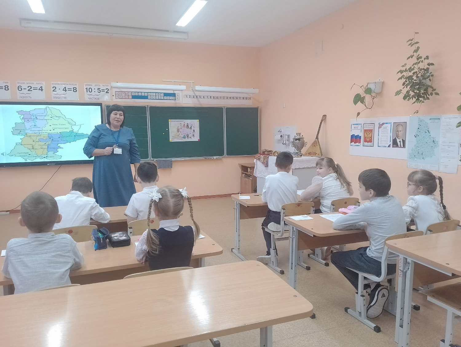 Первый учитель