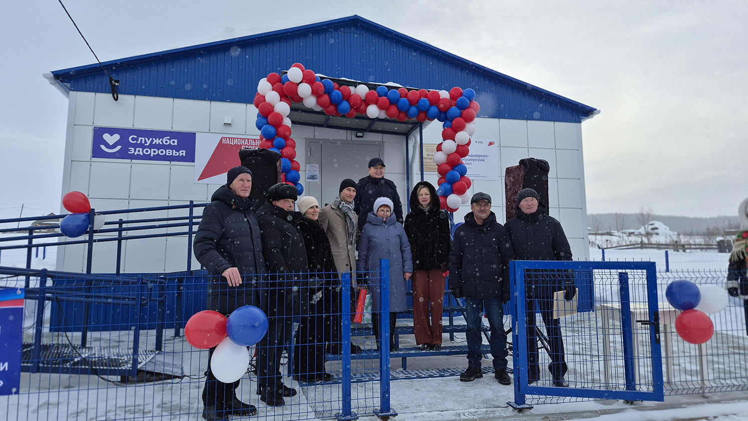 В Красноуфимске новые ФАП и ОВП готовы принимать пациентов