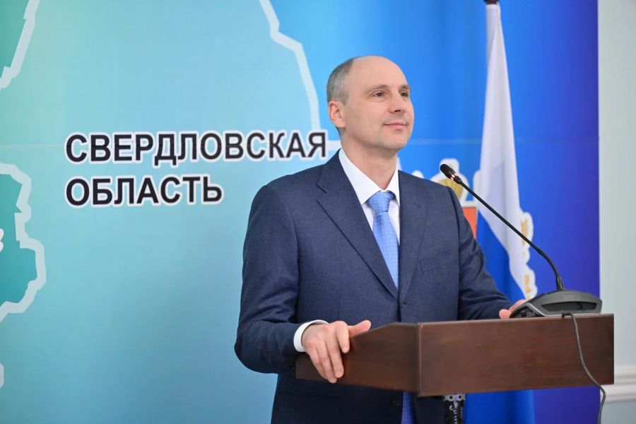 Пуск второго цеха на Исетском кузнечно-механическом заводе