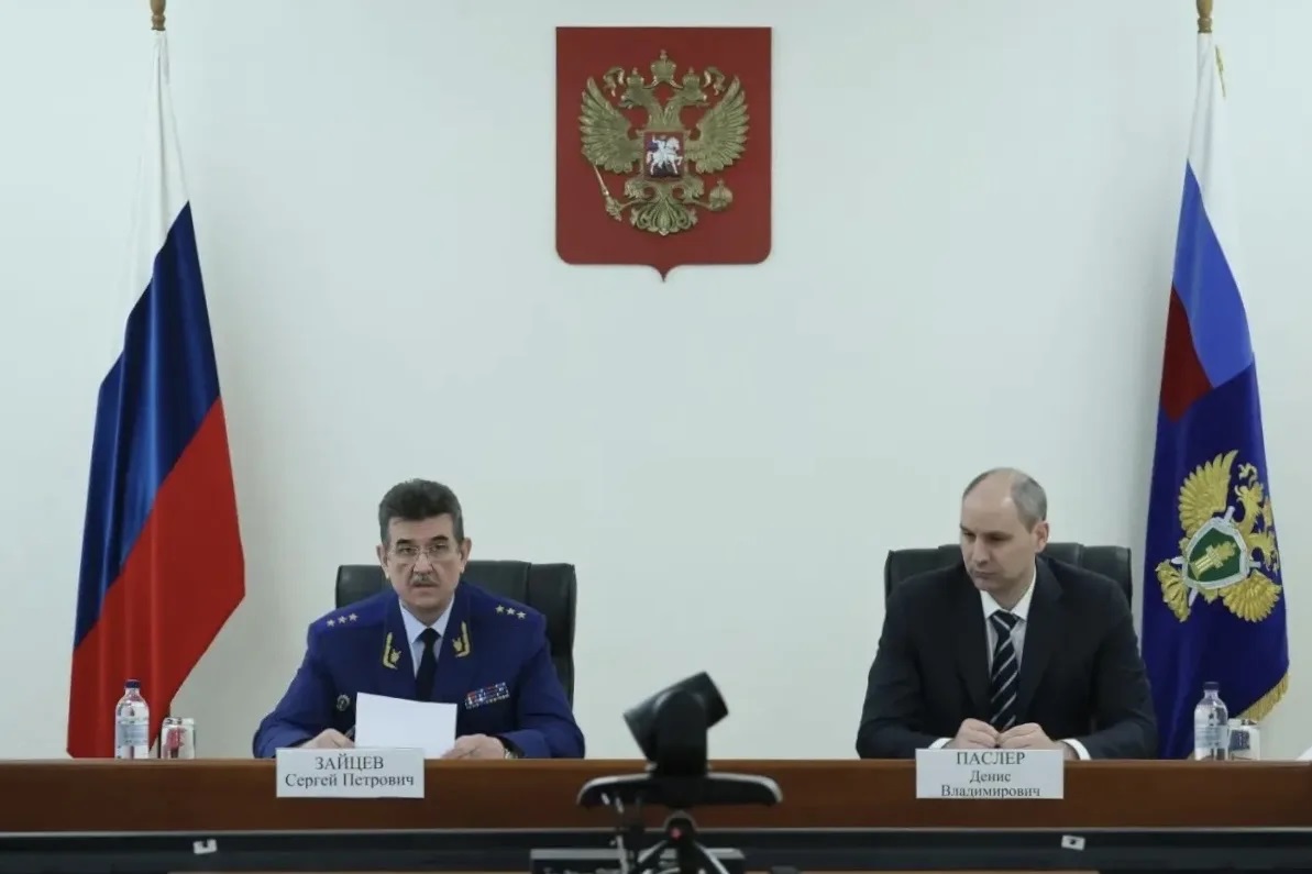 Совещании по вопросам ЖКХ под руководством заместителя генпрокурора РФ Сергея Зайцева