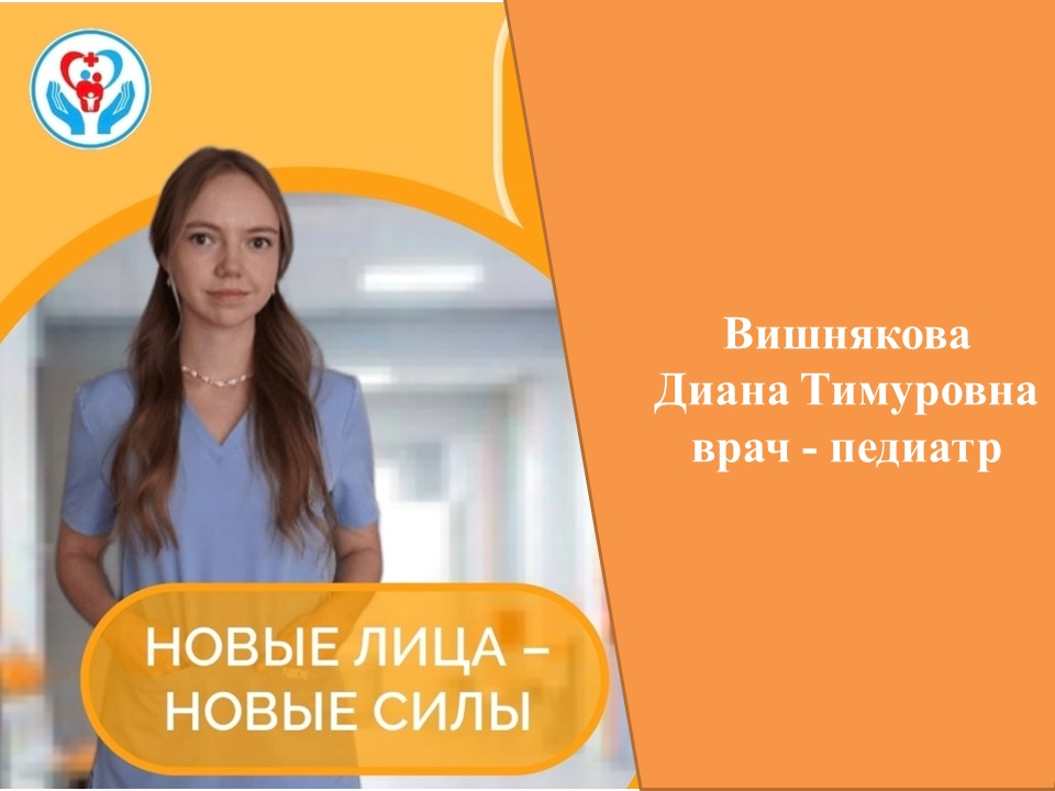 Как привить ребенку любовь к здоровому образу жизни?