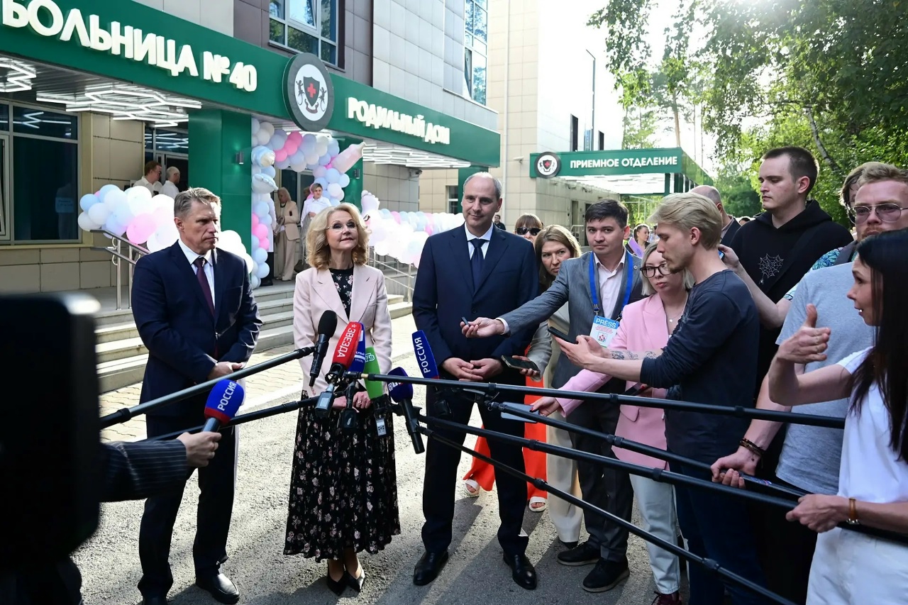Татьяна Голикова совершила рабочую поездку в Свердловскую область