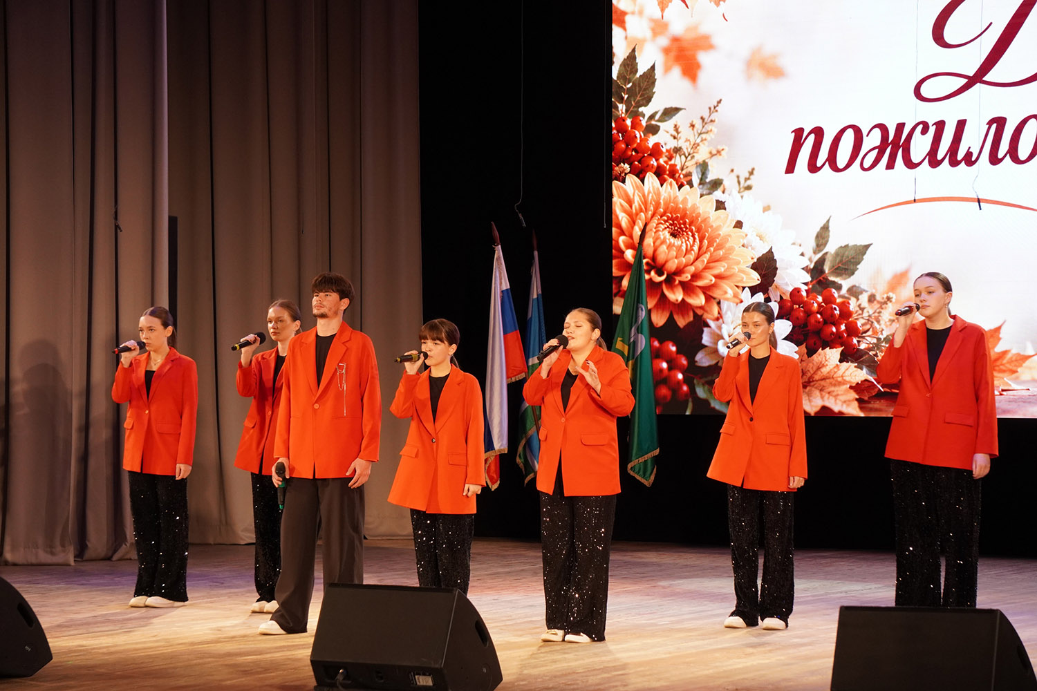 С любовью к людям серебряного возраста
