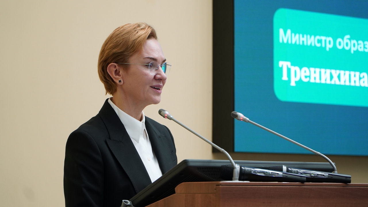 Подготовку кадров для промышленности обсудили на форуме