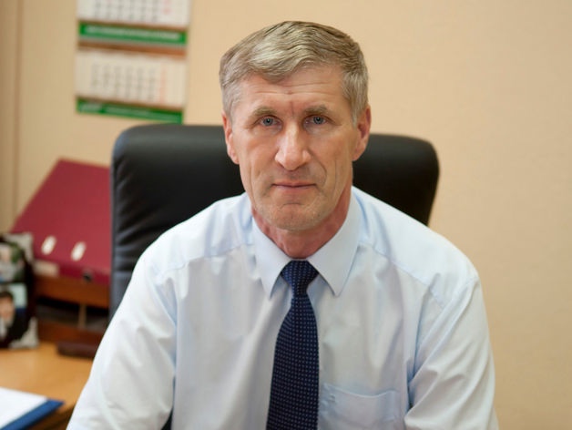 Поздравление с Днем народного единства