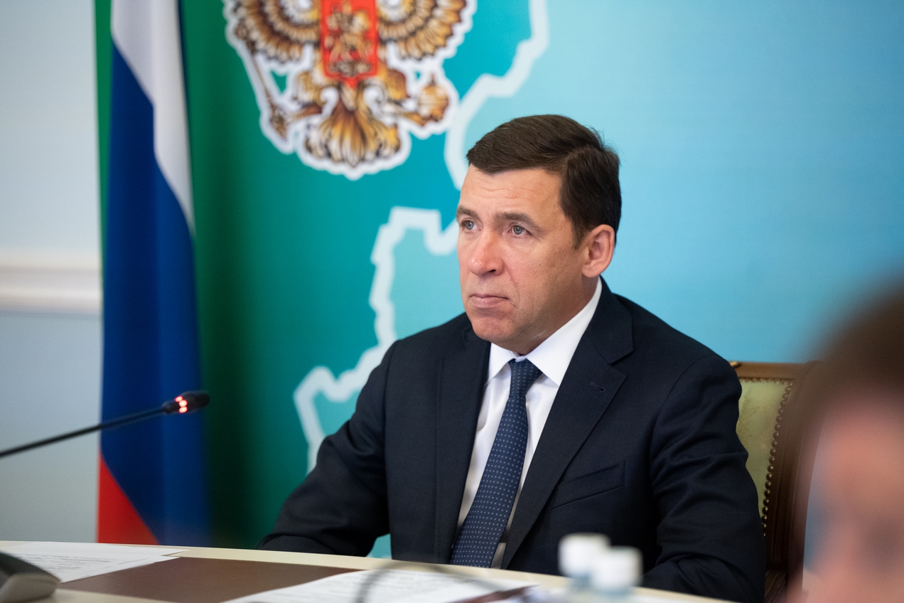 Позитивные изменения коснулись всех сфер жизни свердловчан в годы работы Евгения Куйвашева губернатором региона